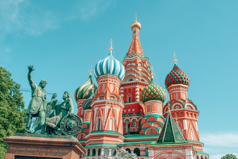 [:ro]Moscova, tradiție și modernitate[:en]Moscow, tradition and modernity [:]